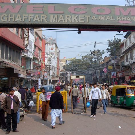 shops in gaffar market